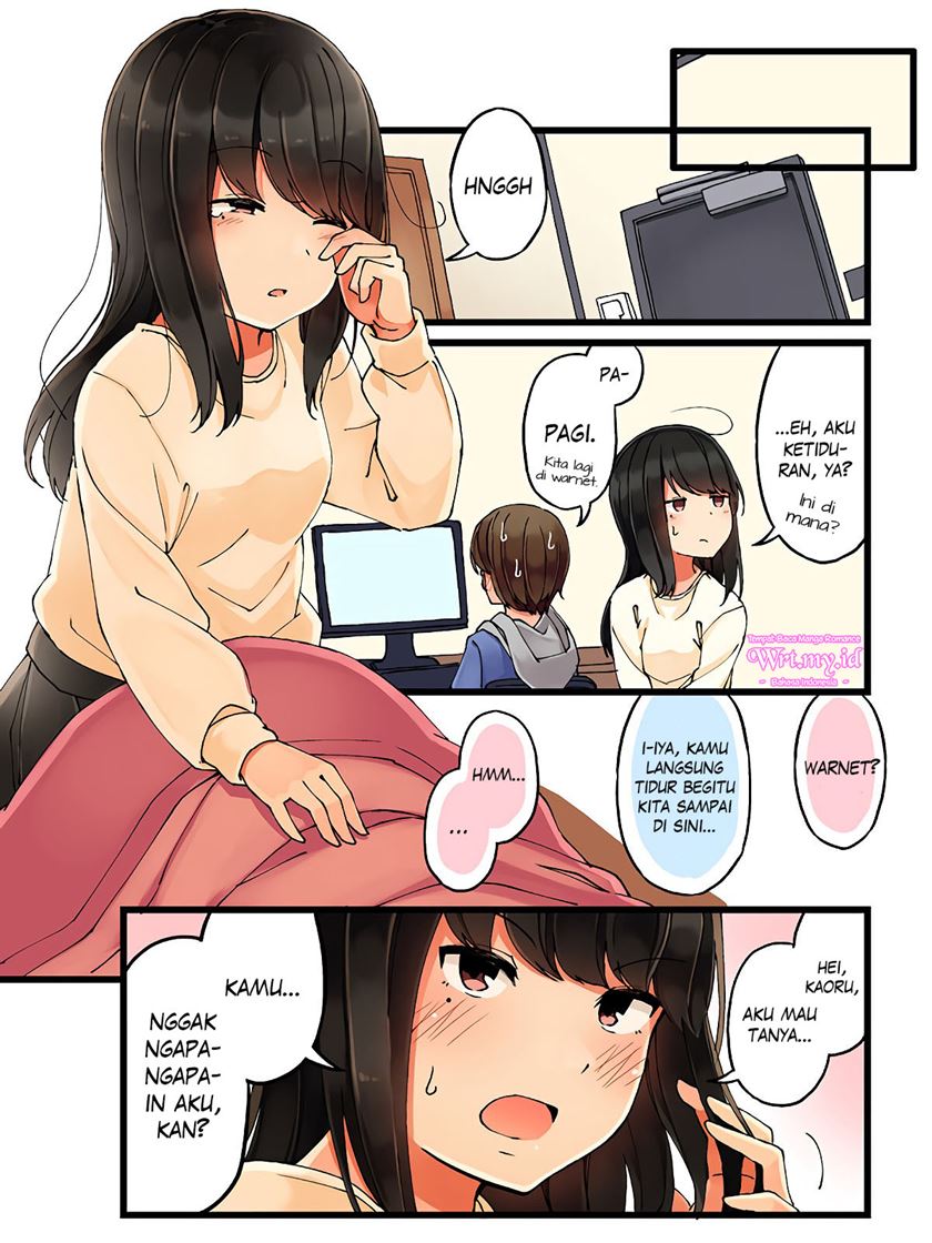 Hanging Out with a Gamer Girl